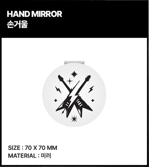 KIM JAE JOONG THE WAVE in Seoul Goods - HAND MIRROR kpoptown.com